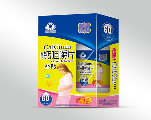 优维康孕妇型钙咀嚼片60片.jpg