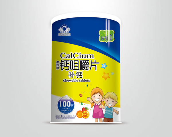 优维康儿童型钙咀嚼片100片.jpg