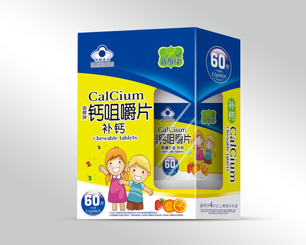 优维康儿童型钙咀嚼片60片.jpg