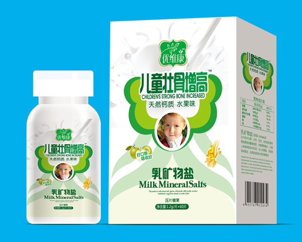 优维康儿童壮骨增高钙片.jpg