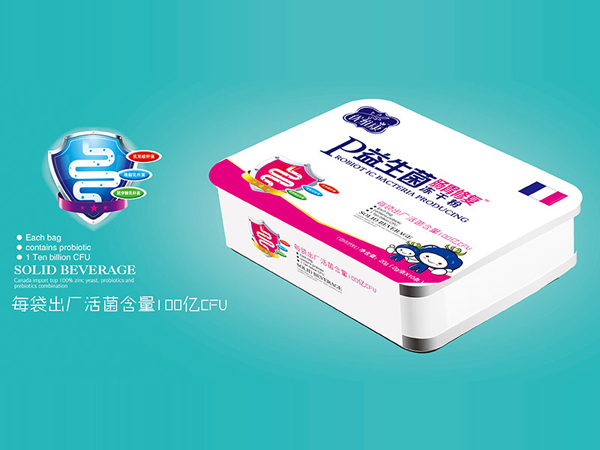 优维康益生菌肠胃修复冻干粉.jpg
