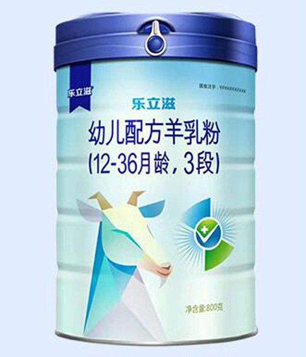 乐立滋幼儿配方羊乳粉3段.jpg