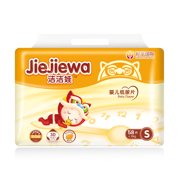 洁洁娃纸尿片S号.jpg