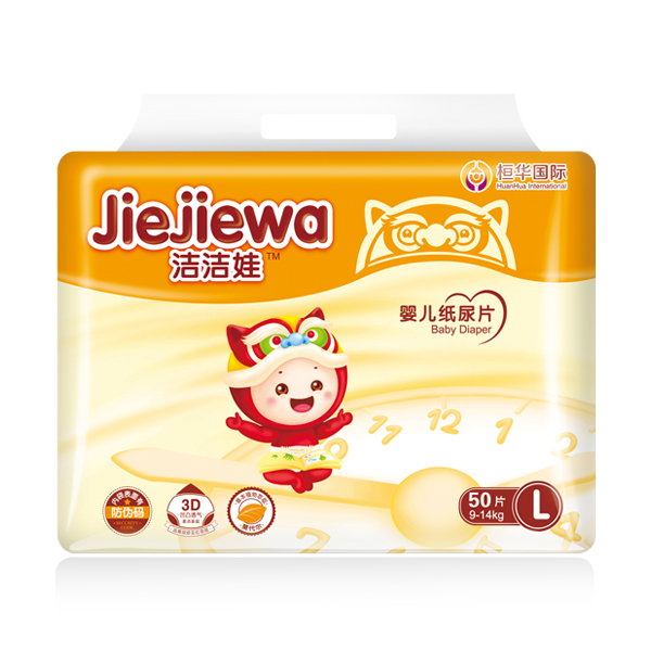 洁洁娃纸尿片L号.jpg