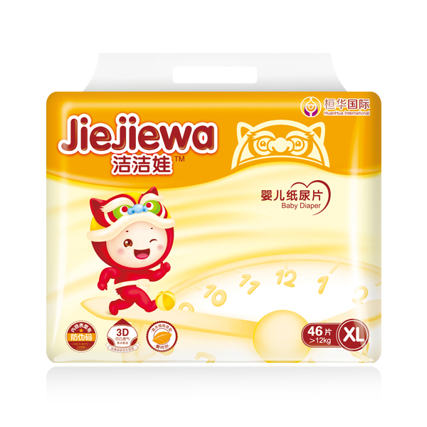 洁洁娃纸尿片XL号.jpg
