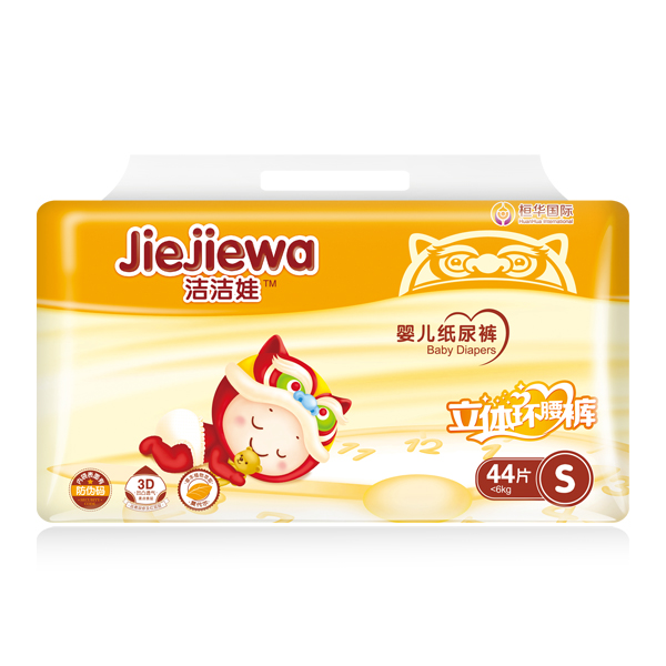 洁洁娃纸尿裤S号.jpg