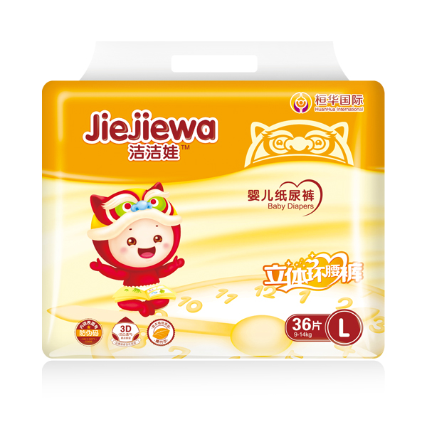 洁洁娃纸尿裤L号.jpg