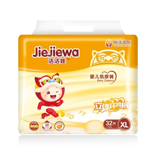 洁洁娃纸尿裤XL号.jpg