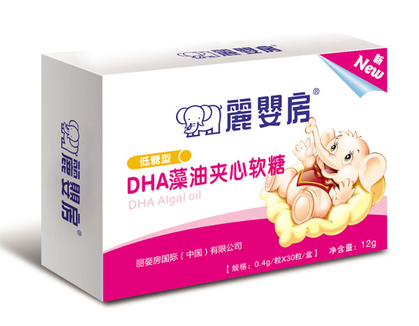 丽婴房DHA藻油夹心软糖.jpg