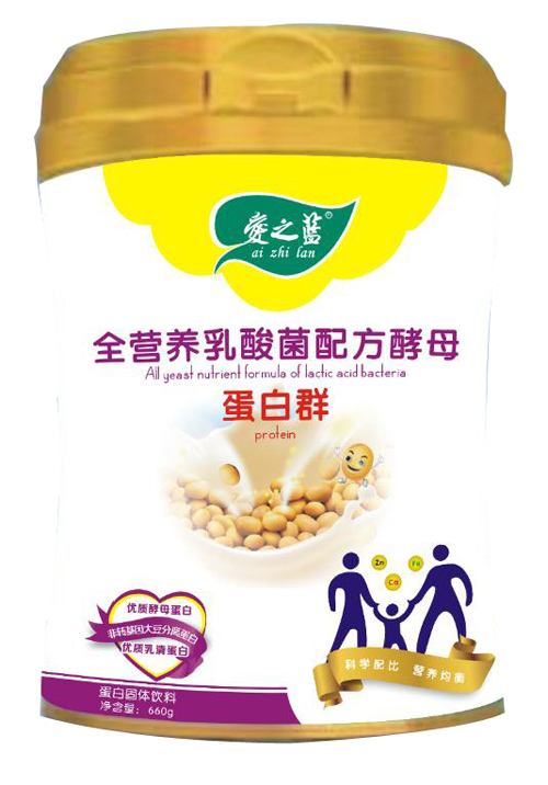 爱之蓝全营养乳酸菌配方酵母蛋白群.jpg