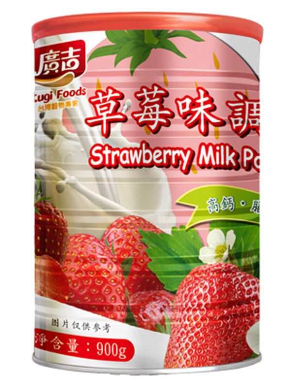 广吉草莓味奶粉.jpg