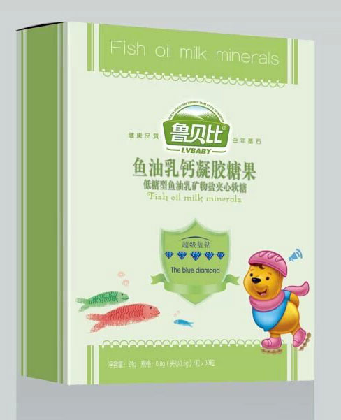 鲁贝比鱼油乳钙凝胶糖果（盒装）.jpg
