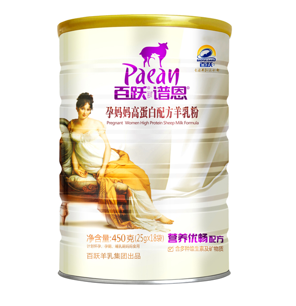 百跃谱恩孕妈妈高蛋白配方羊乳粉.jpg