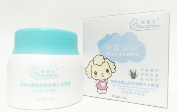 唯婴美妈咪纯露滋润防皲裂补水面霜-盒装.jpg