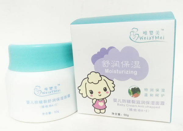 唯婴美婴儿防皲裂滋润保湿面霜.jpg