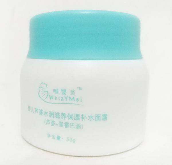 唯婴美婴儿芦荟水润滋养保湿补水面霜-芦荟霍霍巴油配方.jpg