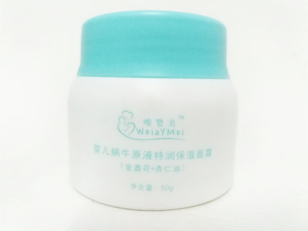 唯婴美婴儿蜗牛原液特润保湿面霜-金盏花杏仁油配方.jpg