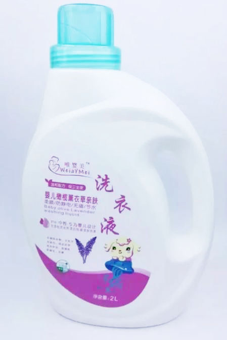 唯婴美婴儿橄榄薰衣草亲肤洗衣液.jpg