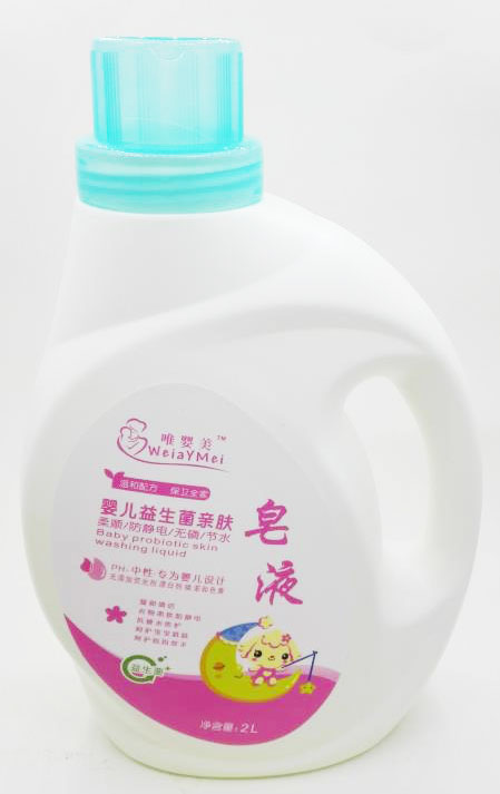 唯婴美婴儿益生菌亲肤皂液.jpg