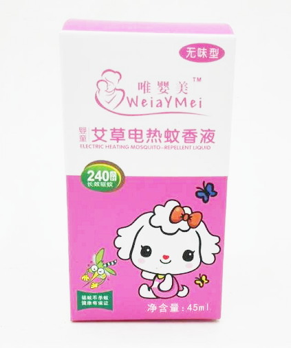 唯婴美艾草电热蚊香液-盒装.png