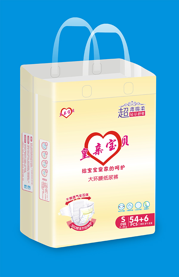 皇亲宝贝纸尿裤S.jpg
