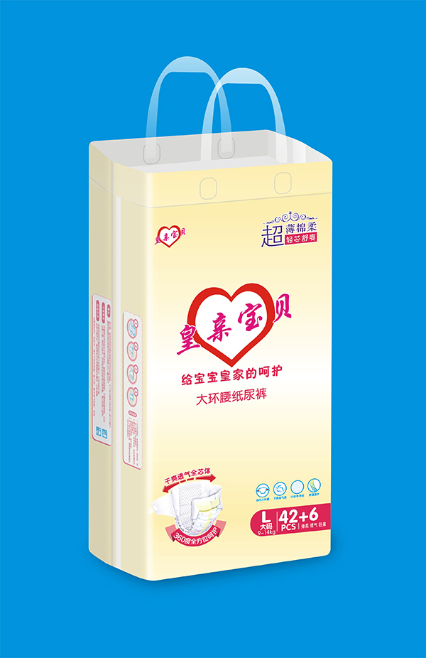 皇亲宝贝纸尿裤L.jpg