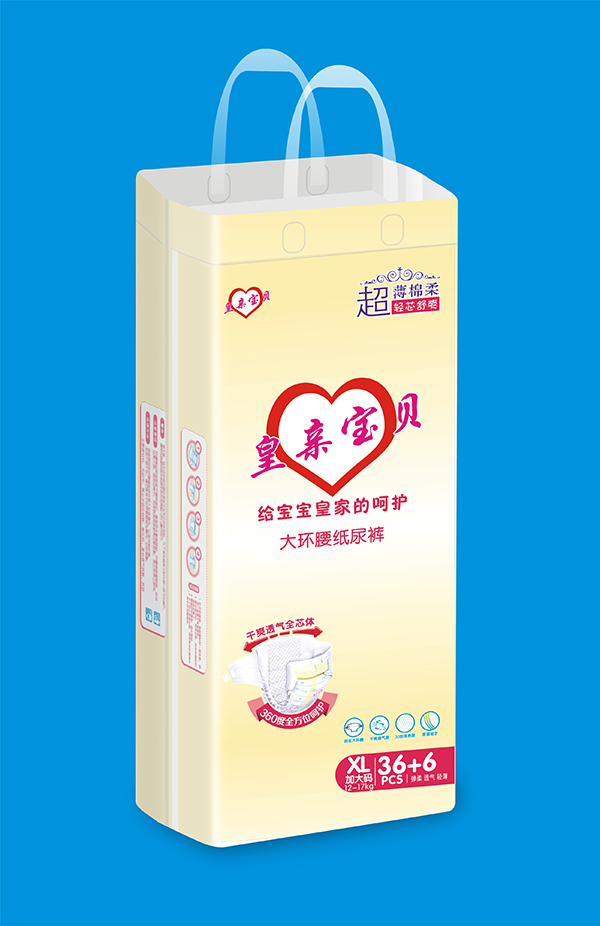 皇亲宝贝纸尿裤XL.jpg