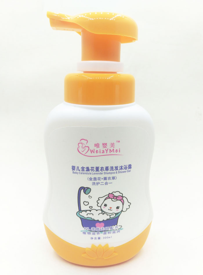 唯婴美婴儿金盏花薰衣草洗发沐浴露300ml.jpg