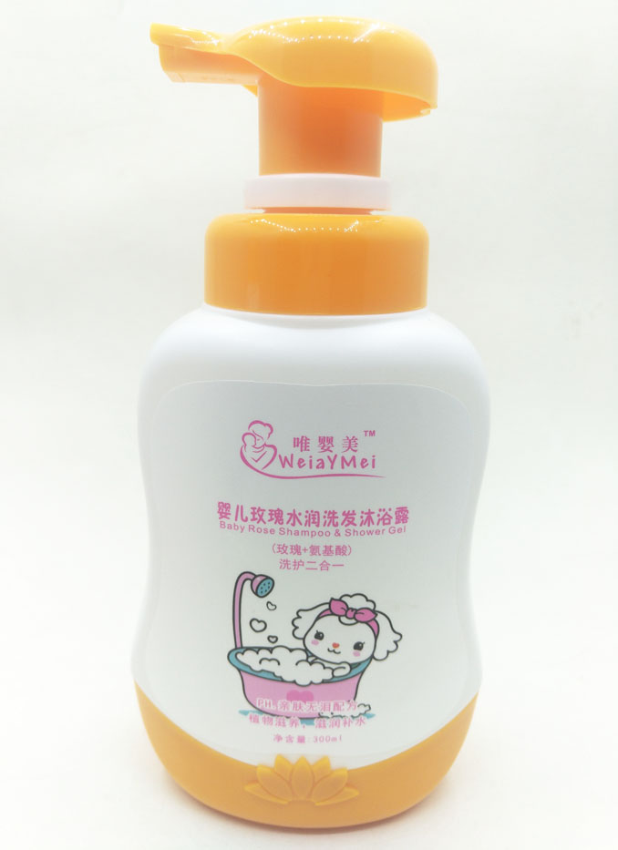 唯婴美婴儿玫瑰水润洗发沐浴露.jpg