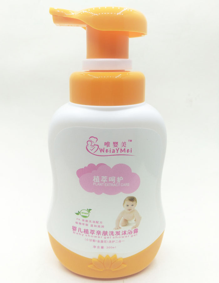 唯婴美婴儿植萃亲肤洗发沐浴露300ml.jpg