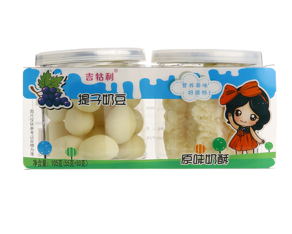 吉牯利提子奶豆、原味奶酥.jpg
