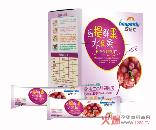 汉培仕红提鲜果水果条.jpg