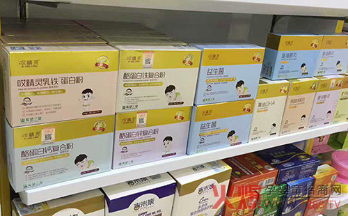 终端陈列.jpg