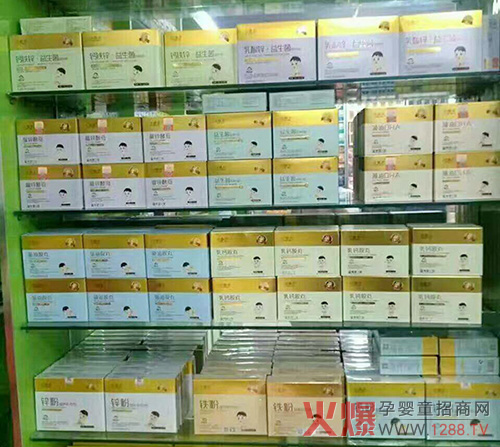 陈列图.jpg