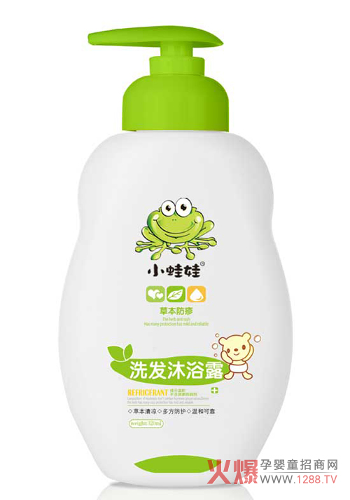 小蛙娃草本防疹洗发沐浴露.jpg