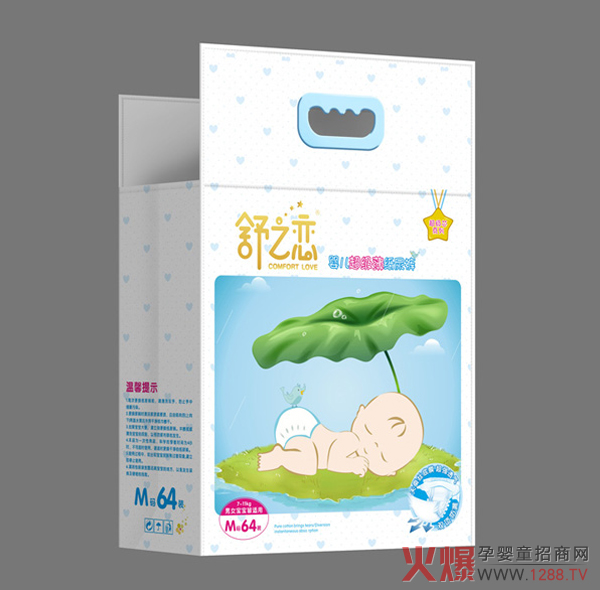 舒之恋婴儿超级薄纸尿裤M码.jpg