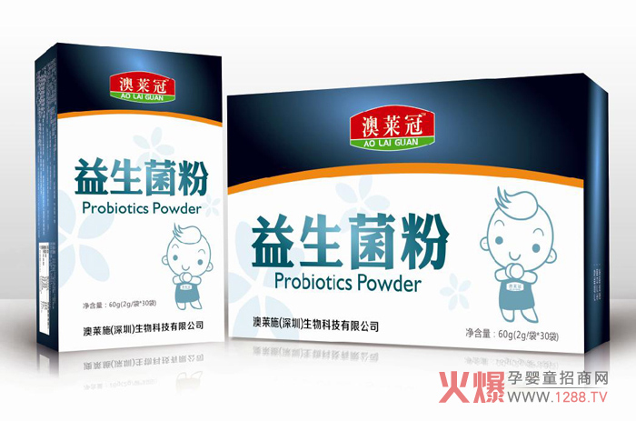 澳莱冠益生菌粉大盒.jpg