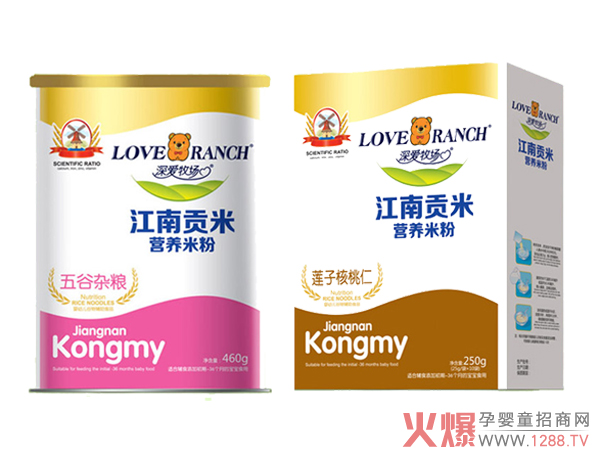 深爱牧场江南贡米米粉.jpg