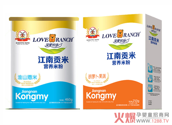 深爱牧场江南贡米米粉.jpg