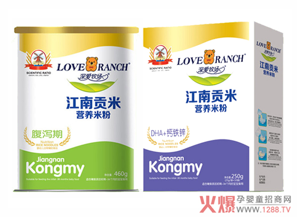 深爱牧场江南贡米米粉.jpg