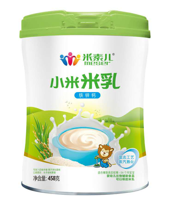 米素儿小米米乳-铁锌钙配方听装.jpg