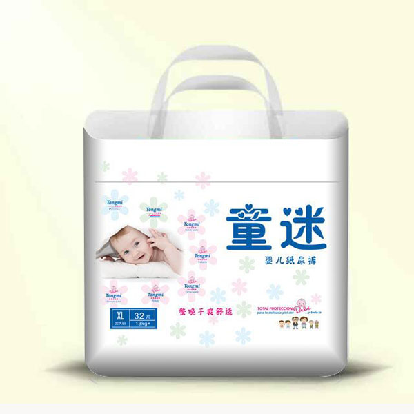 童迷婴儿纸尿裤XL码小包（32片）.jpg
