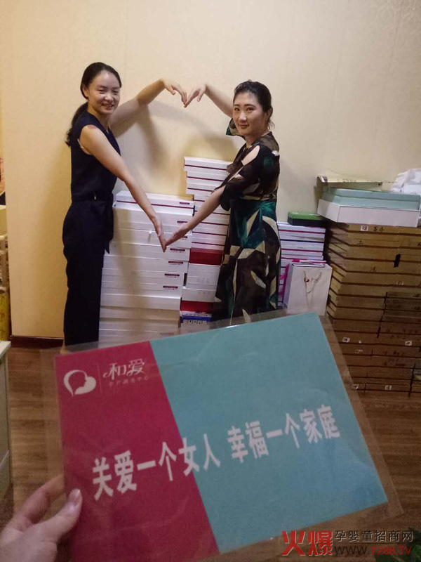 许昌韩姐.jpg