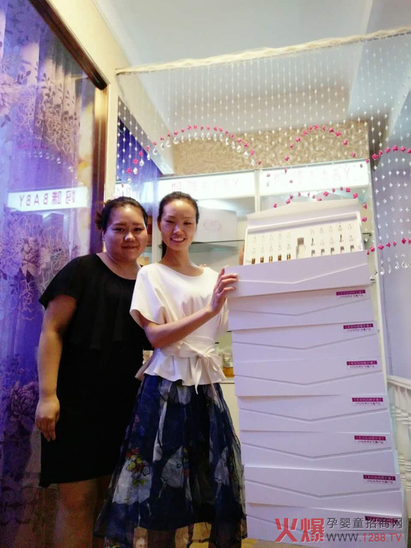 安阳李姐.jpg