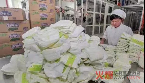 纸尿裤价格.jpg