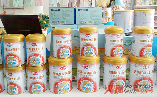 蛋白质粉陈列.jpg