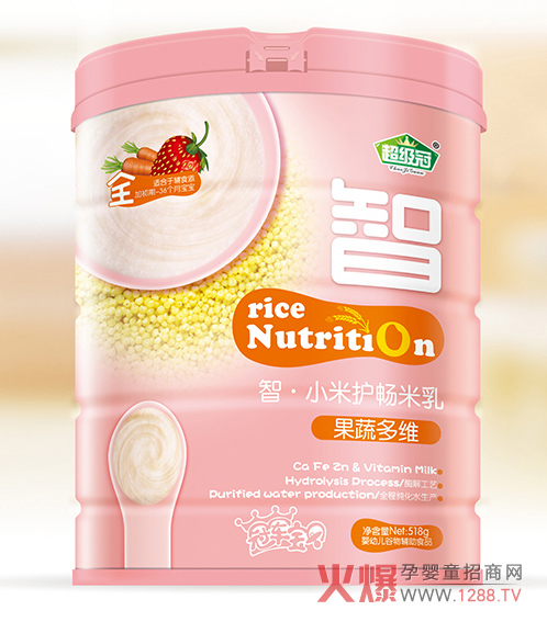 超级冠果蔬多维有机米粉.jpg