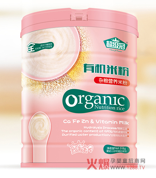 超级冠杂粮营养有机米粉.jpg