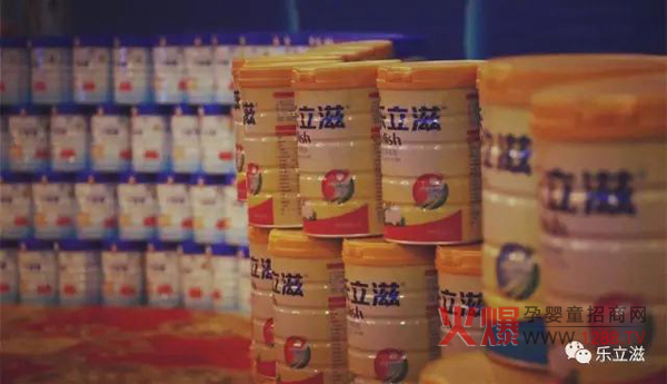 乐立滋奶粉.jpg