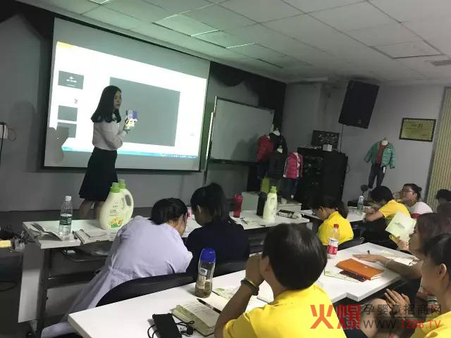 瑶愈岑老师产品讲解.jpg